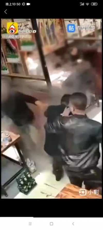 哈哈