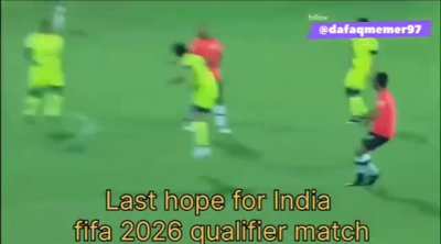 Thala for a Reason 
