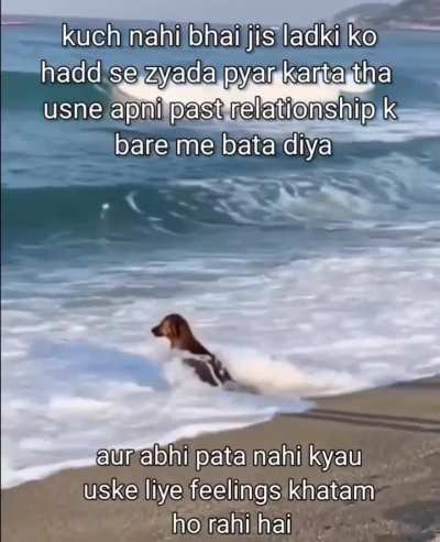 Title sad hai