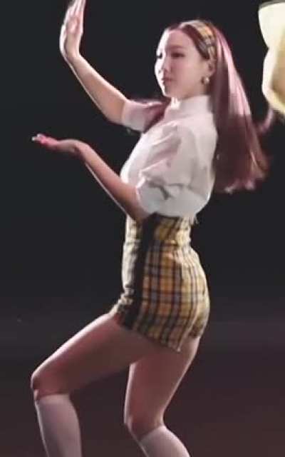 IM NAYEON