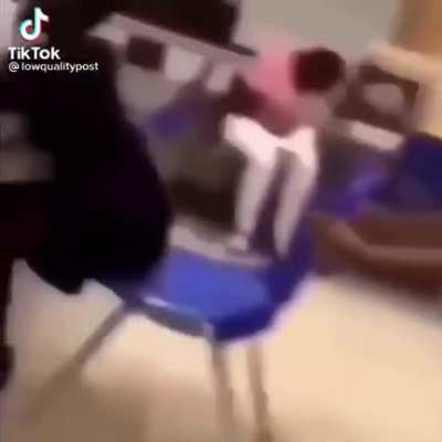😳