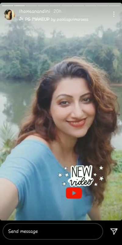 u_akkhhiil