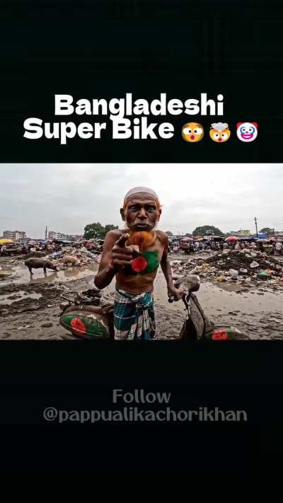 Average bangalese