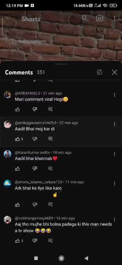 Indians are NPC 😭