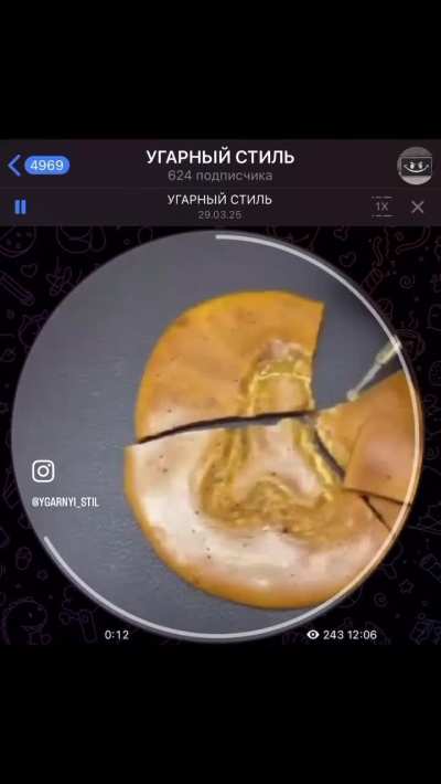 Blyat game