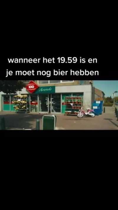 ik_ihe