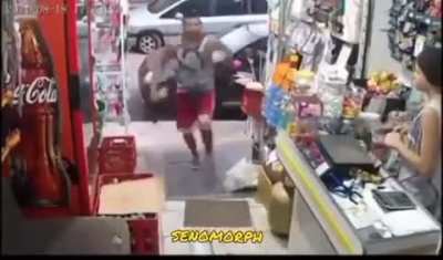 CORRE AWEONAO