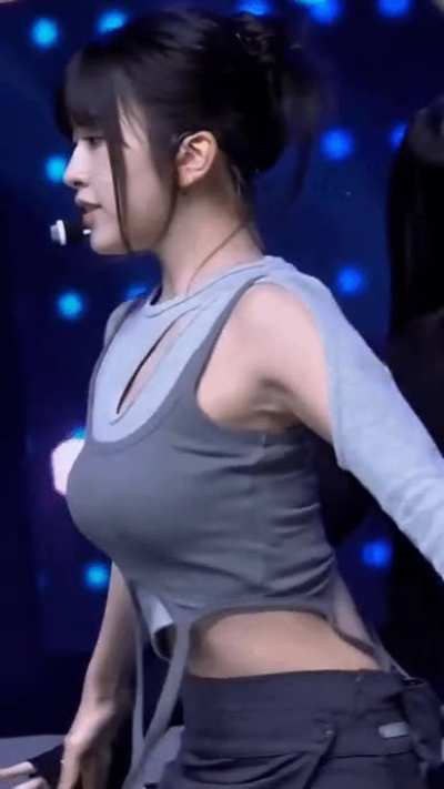 Yujin