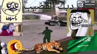 حسنا هذه لحظة ملحمية