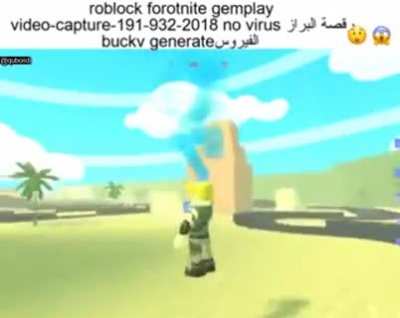 new geming fonite vidnd<wbr>eo!!!<wbr>!!!!!<wbr>!!!!!<wbr>!!!!!<wbr>!!!!! لعب جيد