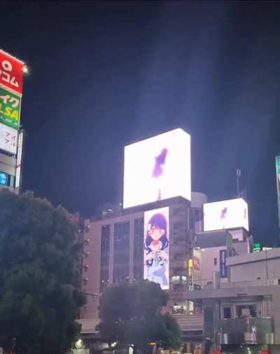 Video of Ai in Shibuya