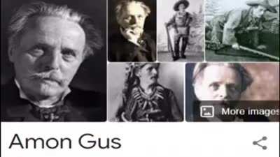 AMON GUS?!?!?!?!?