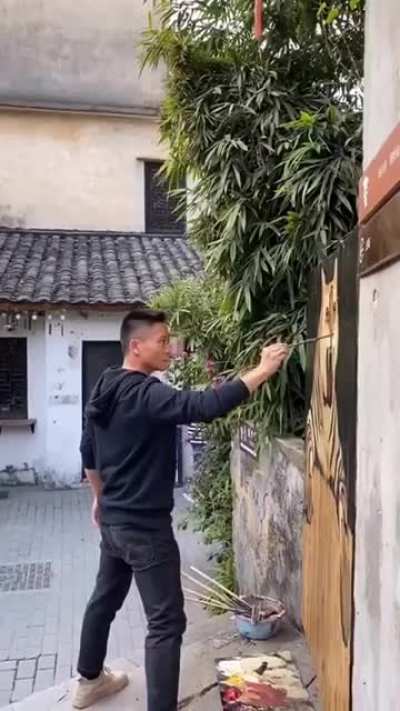 Tiger appears!