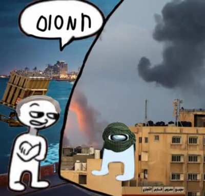 חשוד_במ
