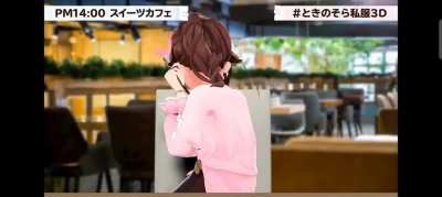 Ehe (๑╹ᆺ╹)