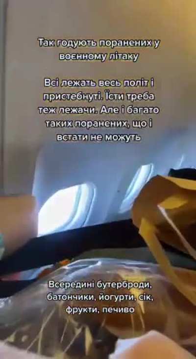 How Germany takes care of Ukrainian wounded. Soldiers POV. Thank you 🇺🇦🤝🇩🇪