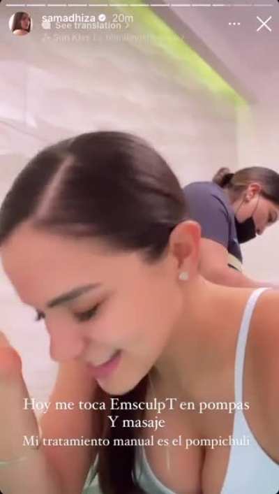 😍