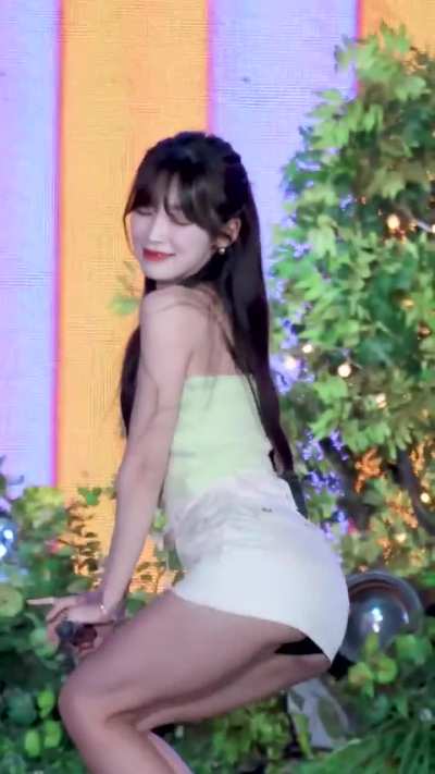 Arin