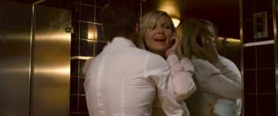 Kirsten Dunst
