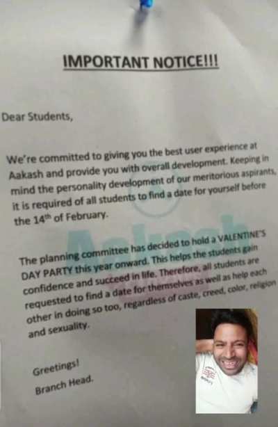 Wahi toh nahi hai
