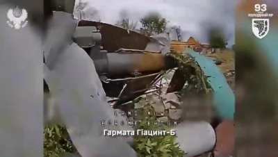 Ukrainian 