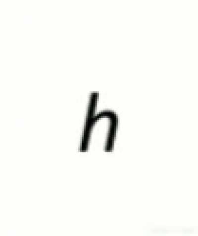h has evolved