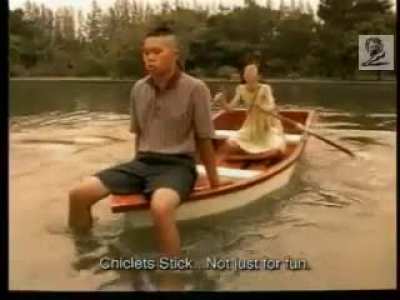 Chinese man be motor?