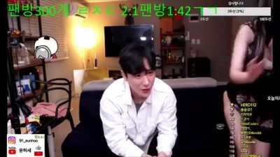 korean bj feet