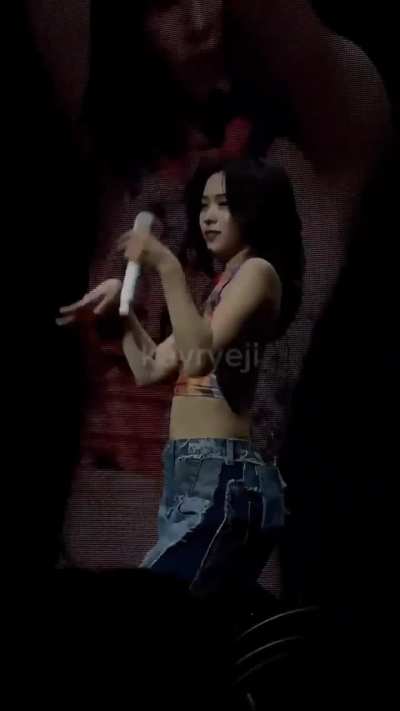 Ryujin