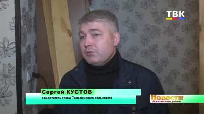 Скрепная новость.