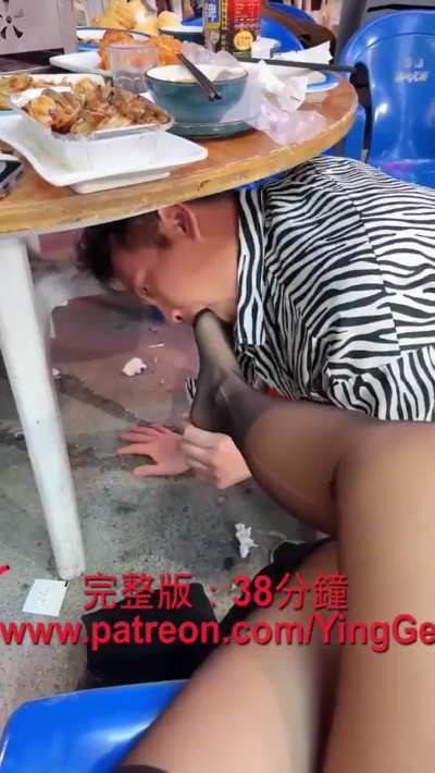Public feet worship