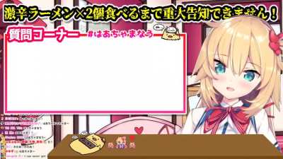 Haachama chama~