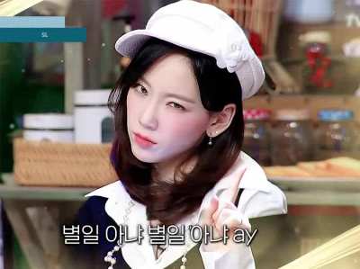 Taeyeon