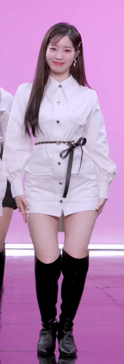 Dahyun