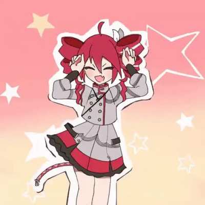 Caramel Teto