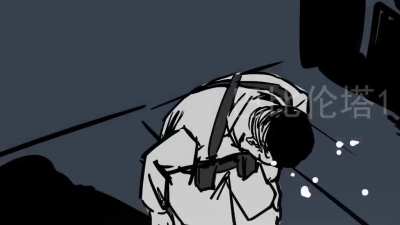 Ending Animation
