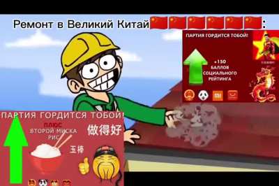 Eddsworld