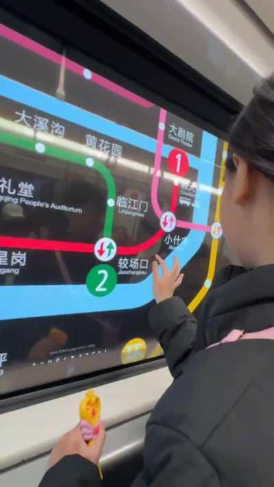 China train map