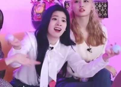 Dahyun 