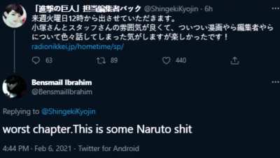 Don't Fuck With AOT Fans We Will Harrass Isayama's Editor 😡