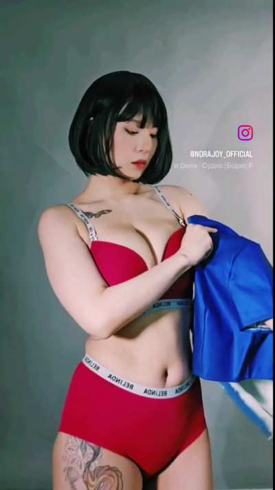 Busty Asian