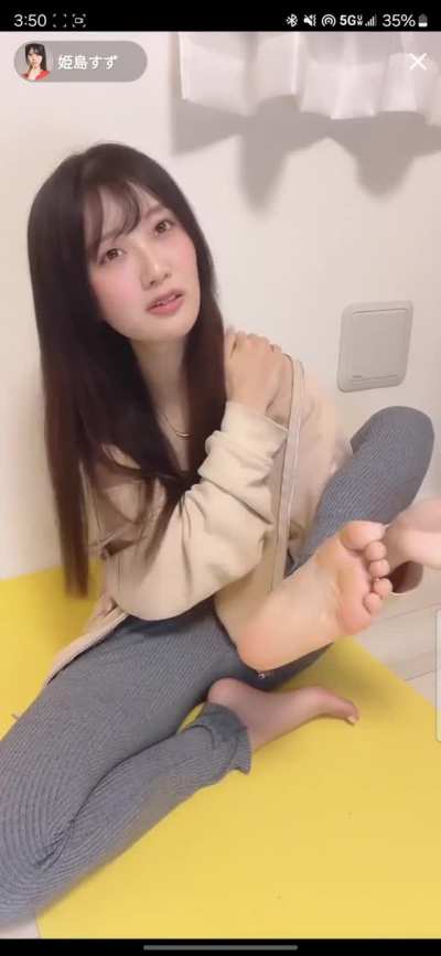 Her @himesuzuuu