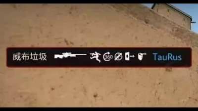impossible combo