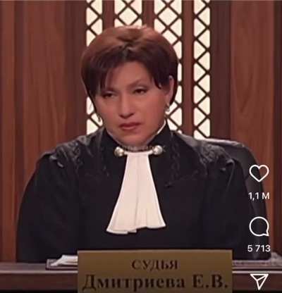 DIVORCING FR*NCHMAN