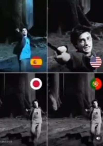 SIUUUUUUUUUUUUUUUU