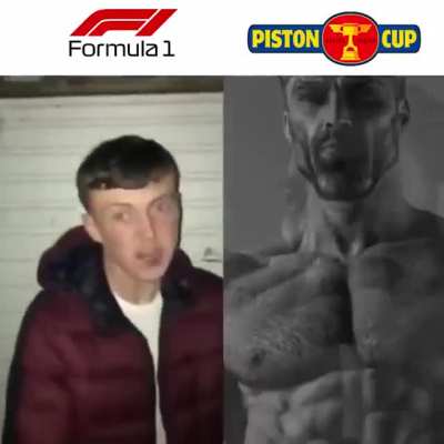 piston cup