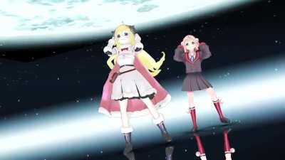 Watame X Ui