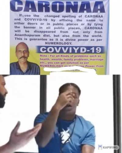 Mundhe cheppali kada guruvugaaru mowa..
