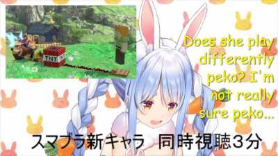 Pekora Reacts to Minecraft Steve (warning: >30% of the translation is likely wrong or misinterpreted on my end because I'm still a beginner at Japanese and still trying to learn the language; any corrections appreciated)