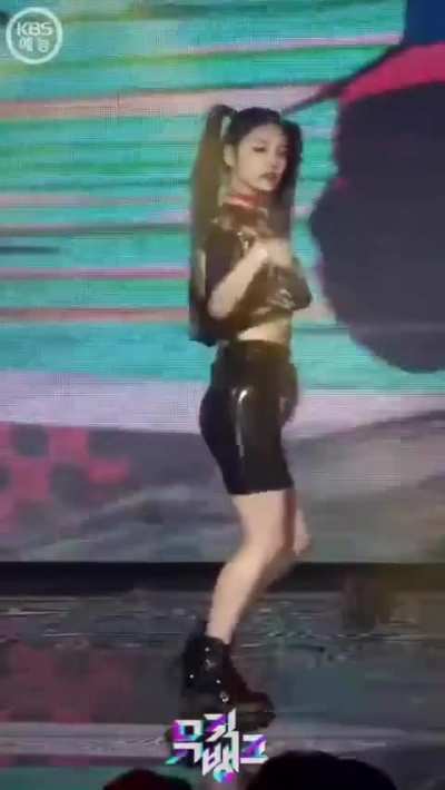 Yeji - ITZY